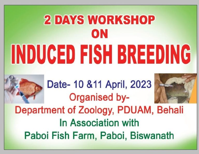 Two Days Workshop on Induced fish breeding